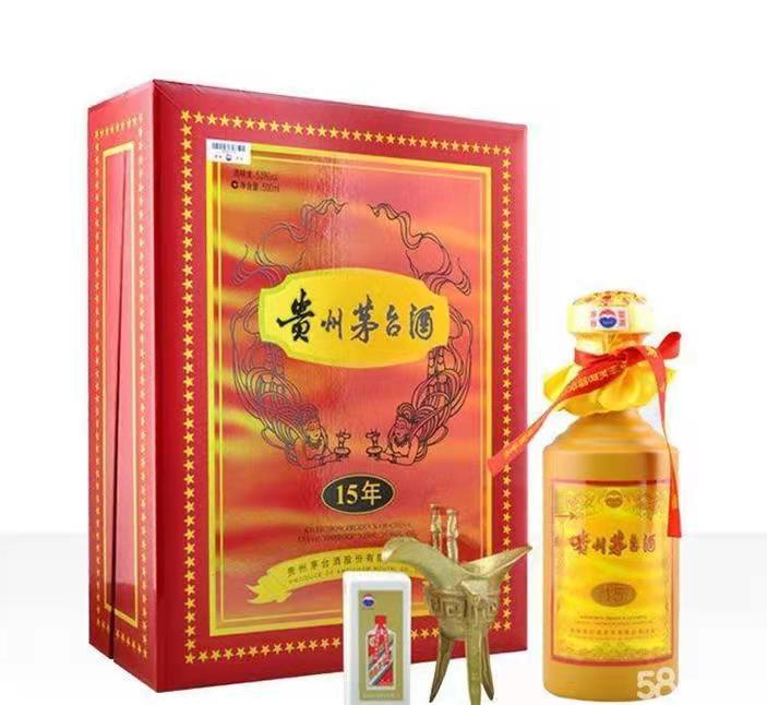 洪江礼盒茅台酒回收