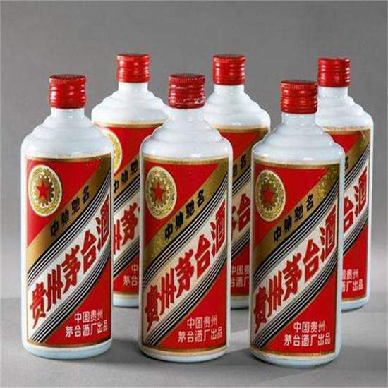 洪江老酒回收